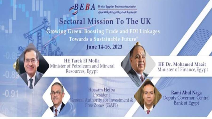فعاليات بعثة طرق الأبواب التي تنظمها الجمعية المصرية البريطانية للأعمال BEBA
