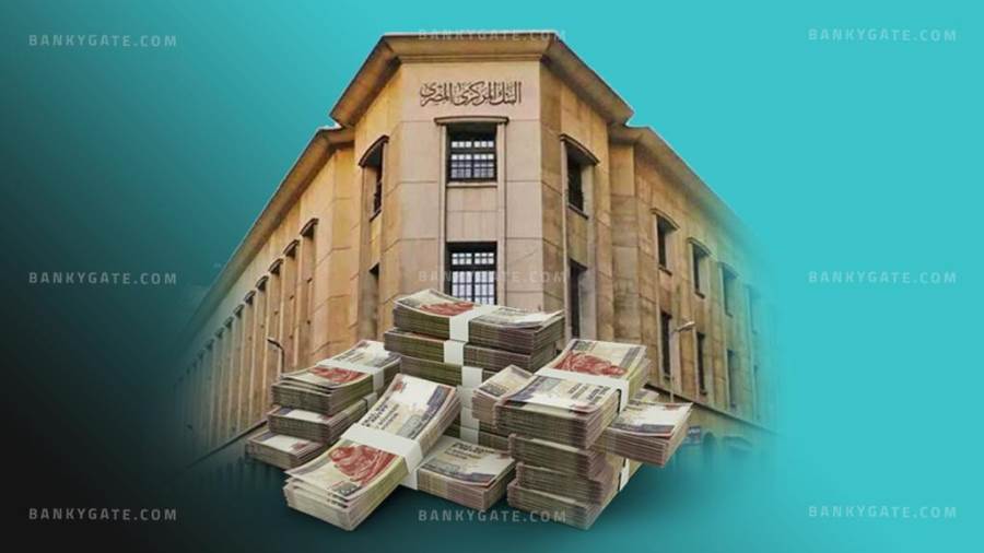 مؤشرات أداء قوية لأكبر 10بنوك بالقطاع المصرفي بنهاية الربع الأول من 2023