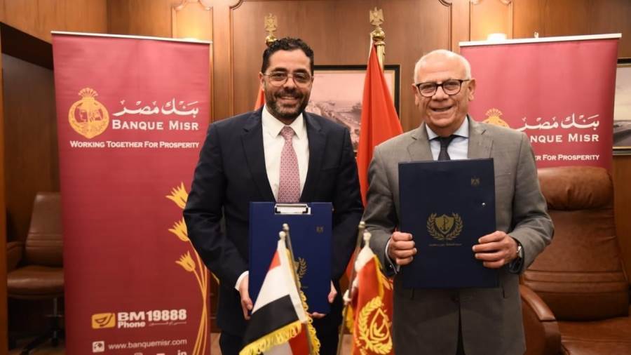 ايهاب درة رئيس قطاع الفروع والتجزئة المصرفية ببنك مصر