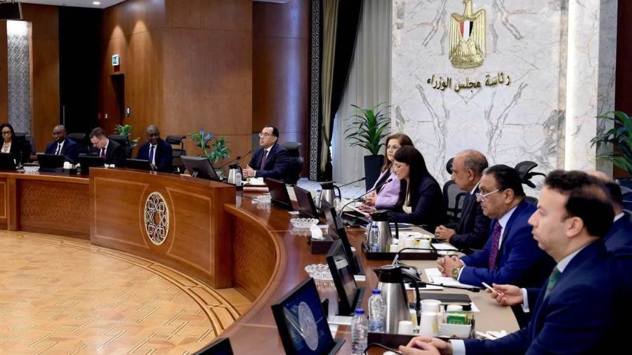 رئاسة مجلس الوزراء