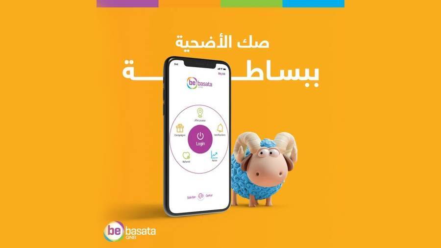 QNB bebasata
