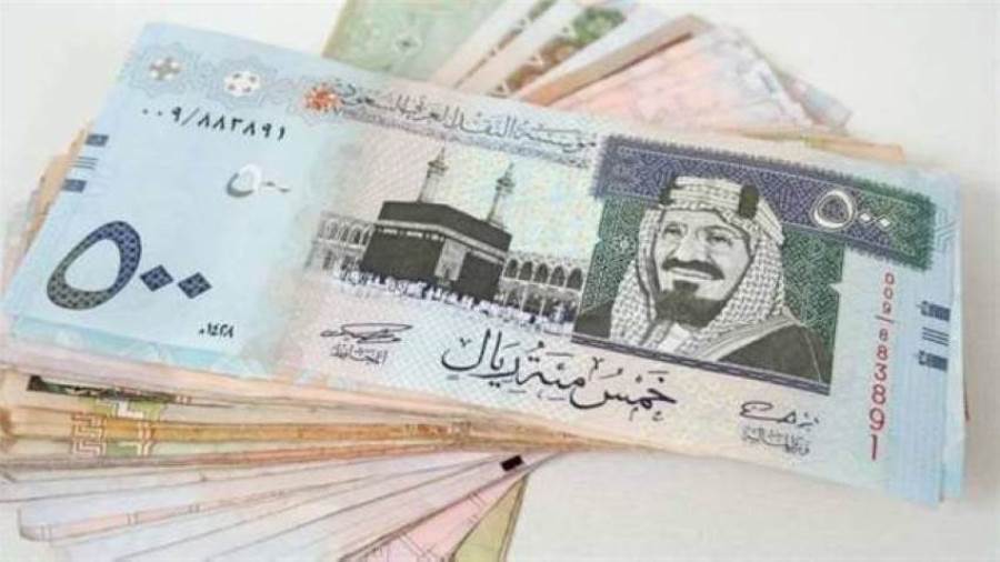 سعر الريال السعودي اليوم