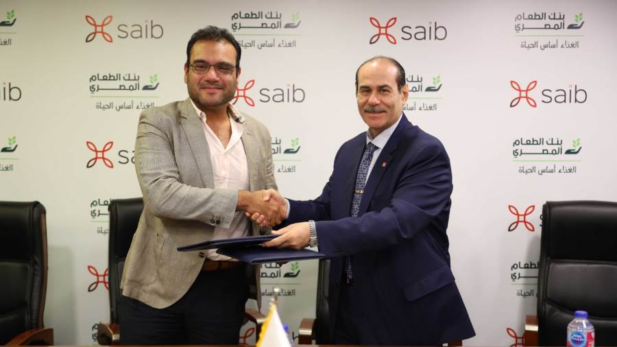بنك saib يوقع بروتوكول تعاون مع بنك الطعام المصري