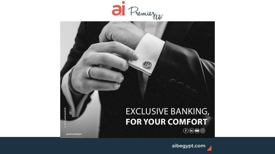 ai Premier Elite