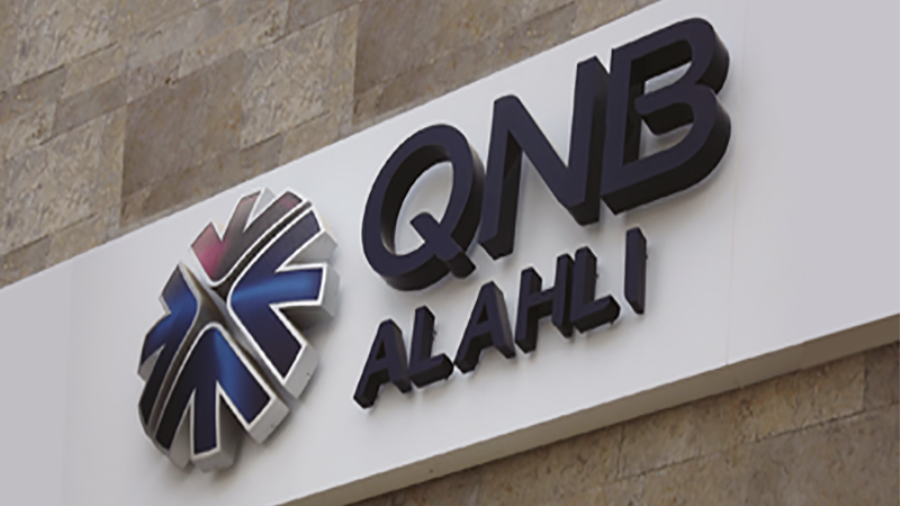 QNB الأهلي