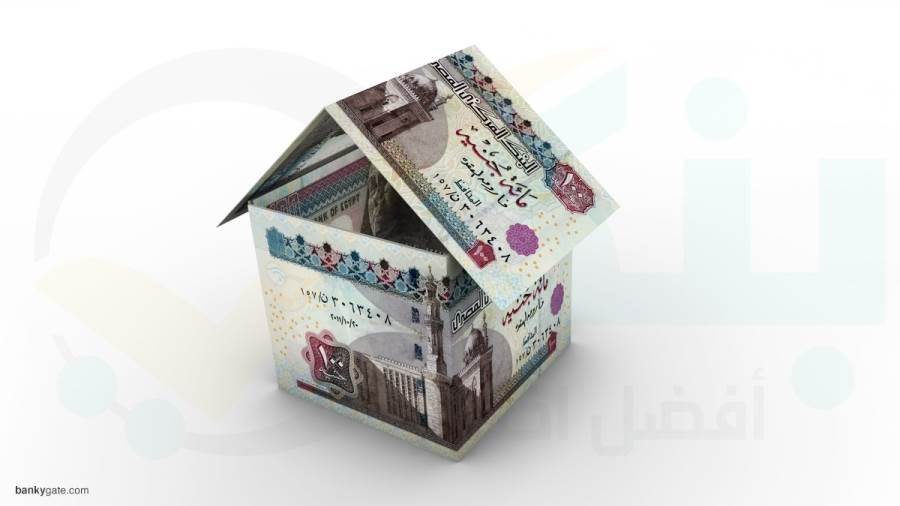 الأهلي المصري يتصدر البنوك بمبادرة التمويل العقارى لمحدودى الدخل