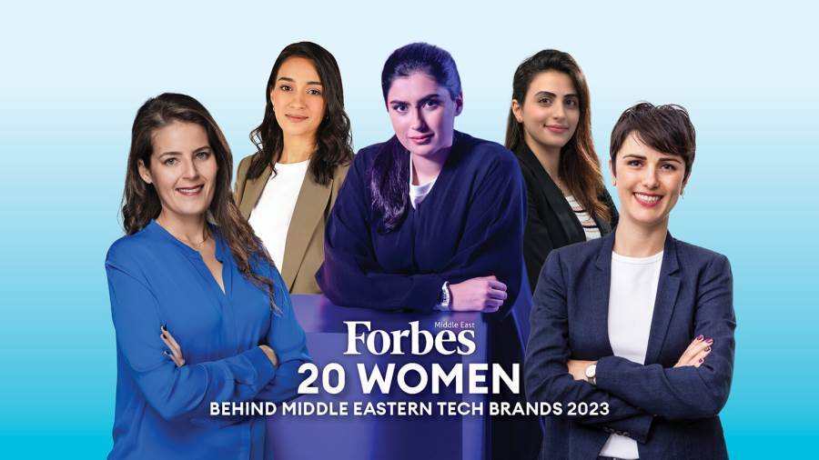 تصنيف 20 سيدة صنعن علامات تجارية تكنولوجية شرق أوسطية لعام 2023.