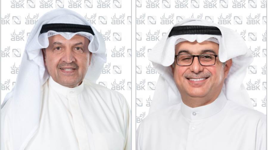 مجموعة البنك الأهلي الكويتي