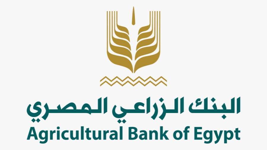 البنك الزراعى المصري