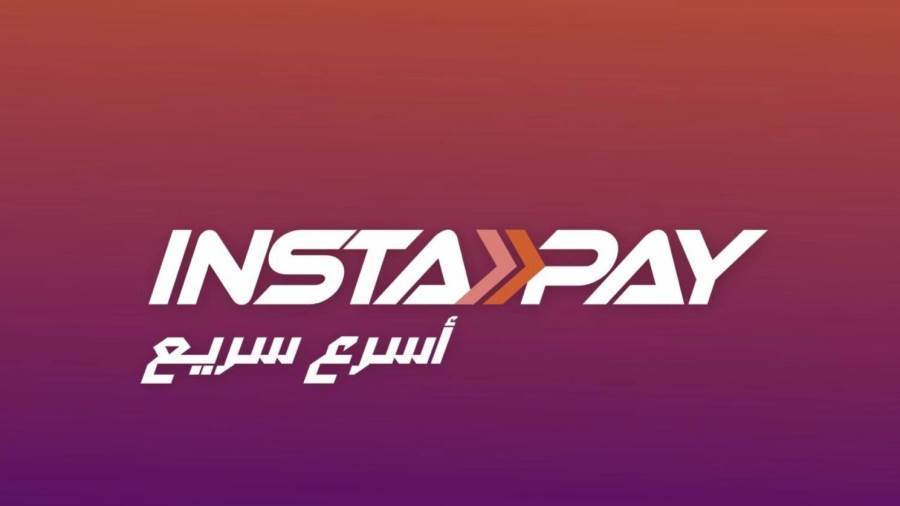 تطبيق انستا باى InstaPay