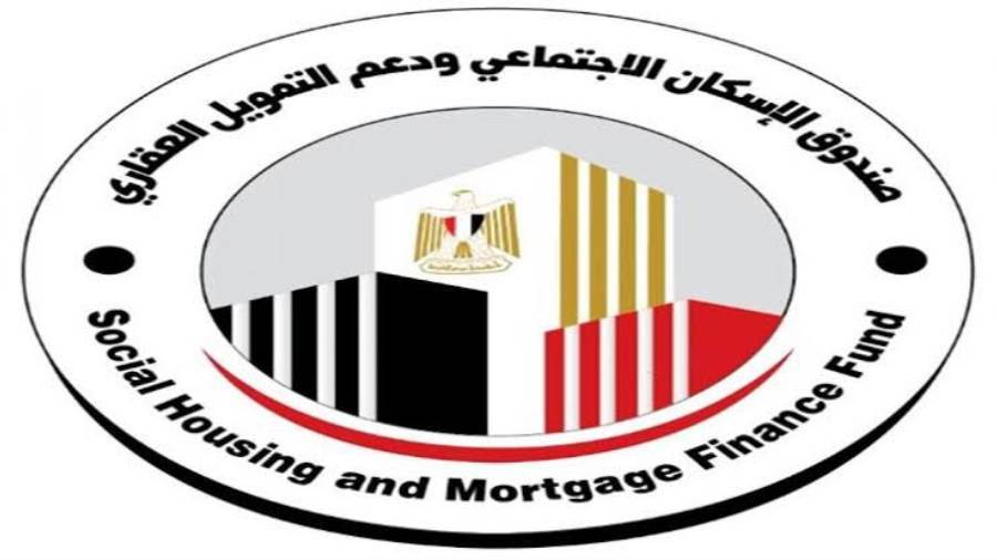 صندوق الإسكان الإجتماعي
