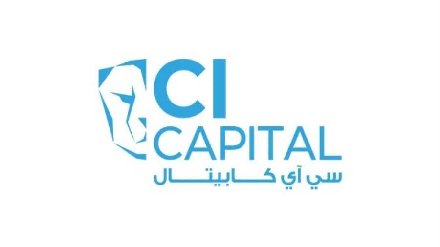 شركة سي أي كابيتال