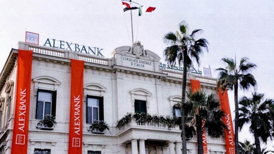 مجموعة انتيسا سان باولو تعتزم شراء حصة مصر البالغة 20% في بنك الإسكندرية 