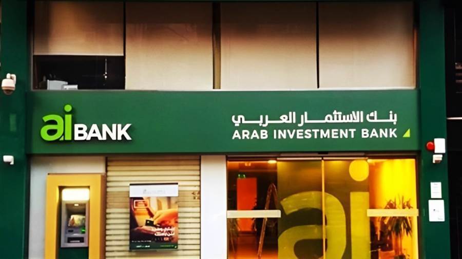 aiBANK