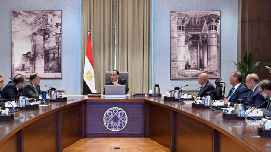 رئاسة مجلس الوزراء