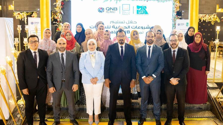 جانب من مشاركة QNB الأهلي بتدريب السيدات بقرى حياة كريمة