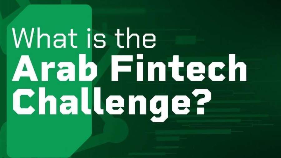 فينتك ايجيبت تعلن إطلاق النسخة الأولى من تحدي العرب للتكنولوجيا المالية