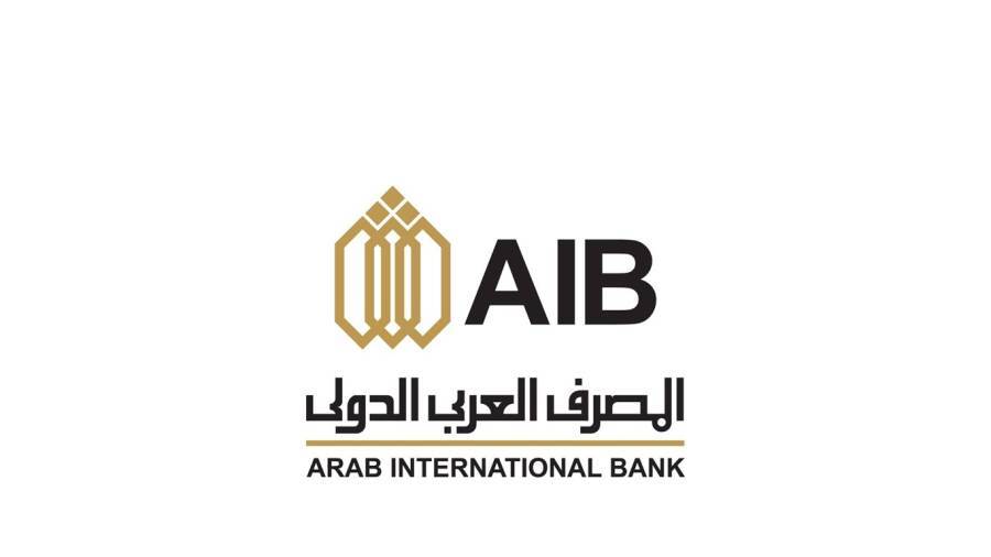 المصرف العربي الدولى