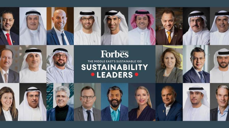 قادة الاستدامة في الشرق الأوسط