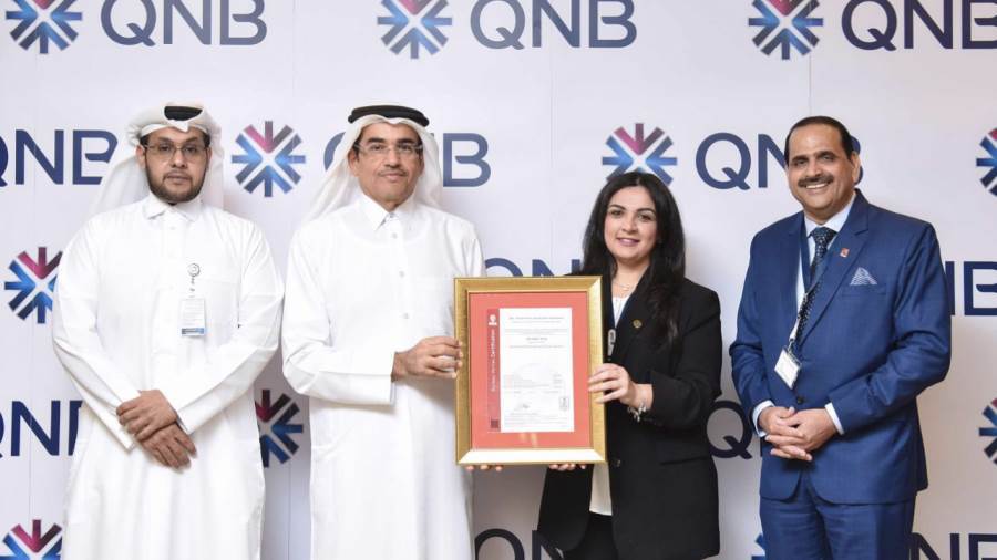 دائرة المشاريع والخدمات العامة لمجموعة QNB