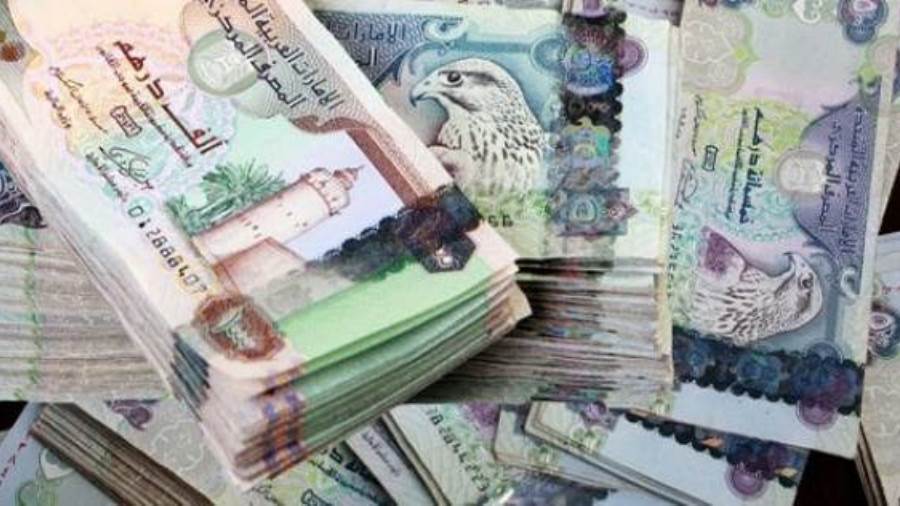 التحويلات المالية عبر بنوك الإمارات