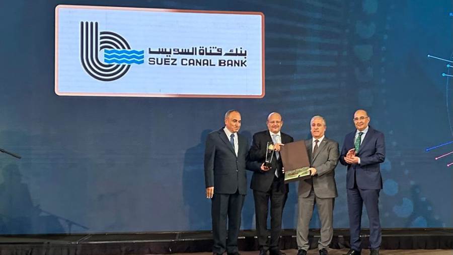 حسين رفاعي رئيس مجلس الإدارة والعضو المنتدب لبنك قناة السويس