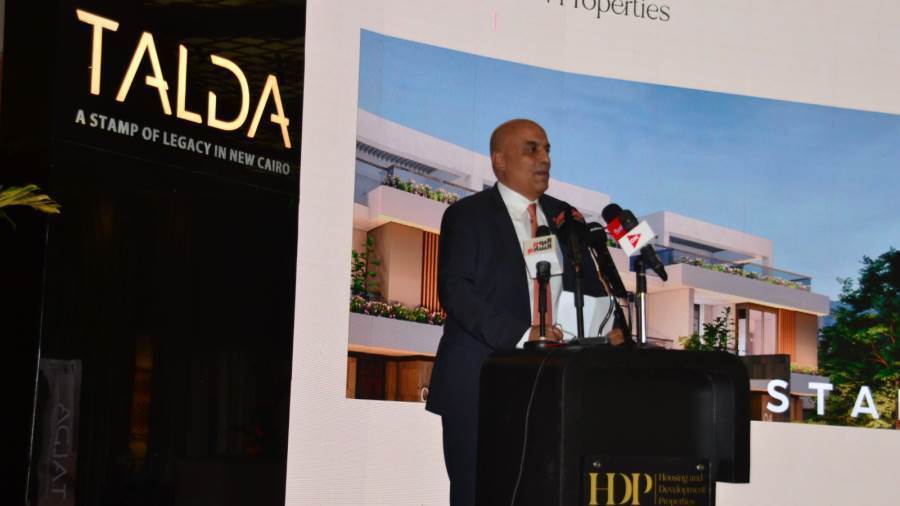 أمجد حسنين رئيس مجلس إدارة شركة التعمير والإسكان للاستثمار العقاري HDP