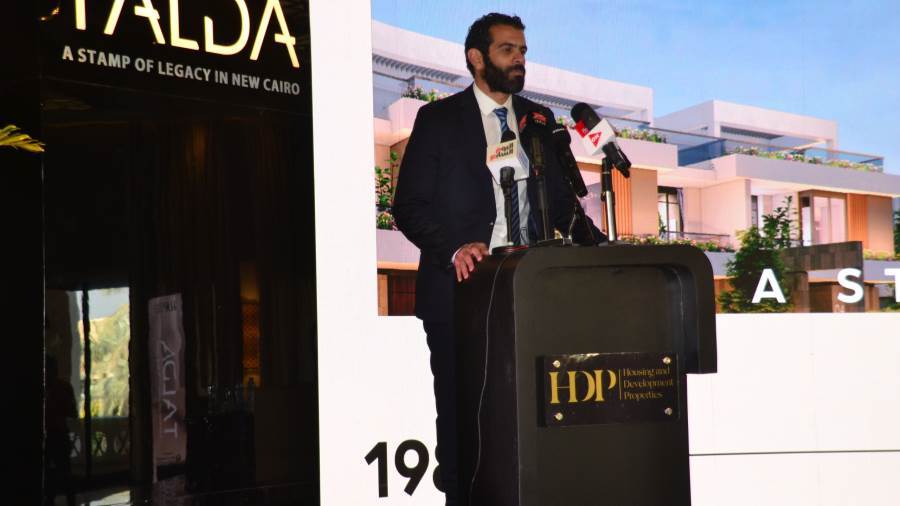 حسام عيسى الرئيس التنفيذي لشركة HDP للاستثمار العقاري