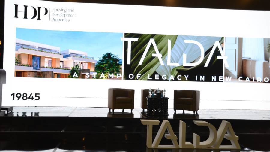المشروع الجديد Talda