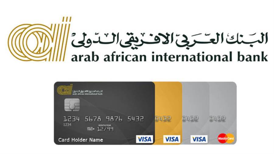 بطاقات ائتمان العربي الافريقي