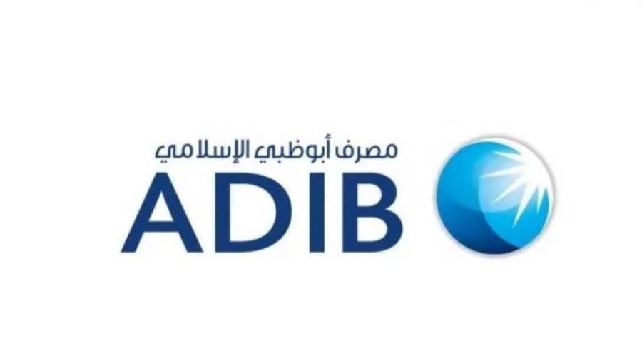 مصرف أبوظبي الإسلامي-ADIB