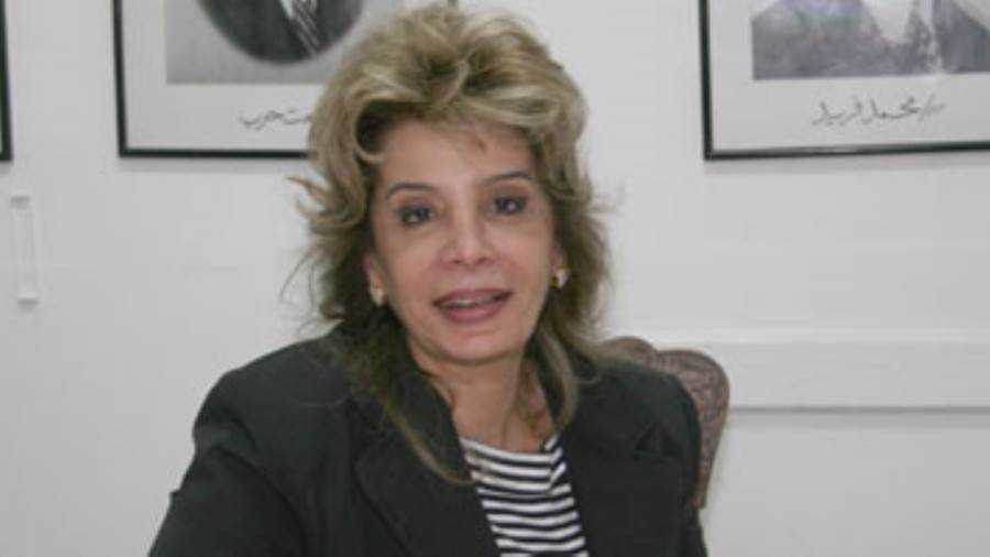 سميحة السيد فوزي