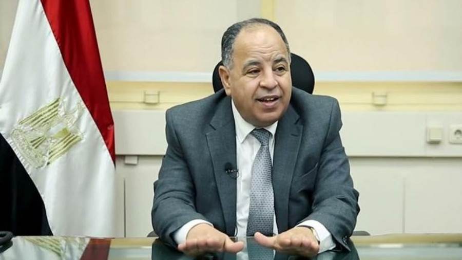 وزير المالية