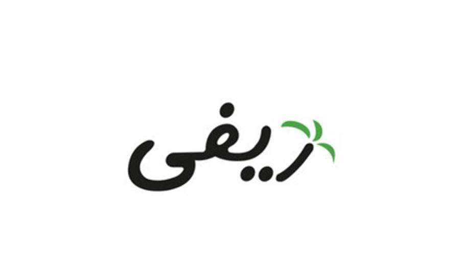 شركة ريفي