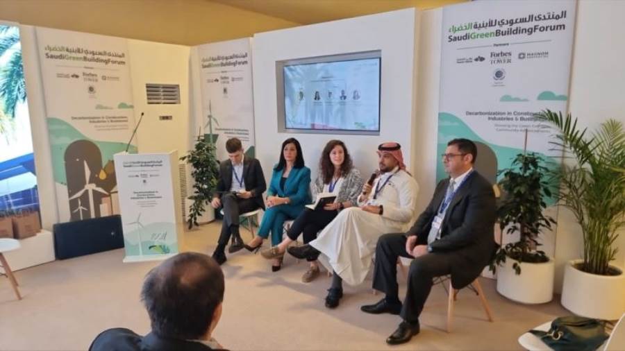 داليا عبد القادر رئيس قطاع التمويل المستدام بـ CIB