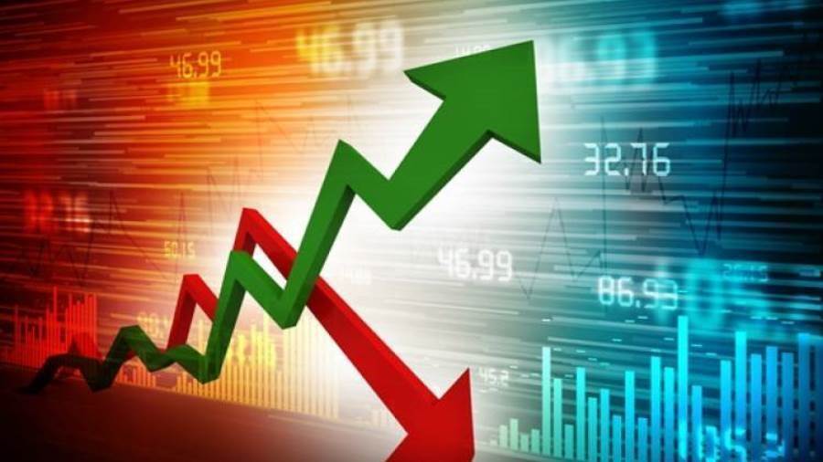 المركزي للإحصاء: تراجع معدل التضخم السنوي بالمدن المصرية إلى 34.6% بنهاية نوفمبر 2023 