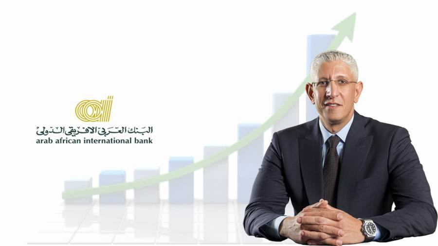 تامر وحيد نائب رئيس مجلس إدارة والعضو المنتدب للبنك العربي الإفريقي الدولي