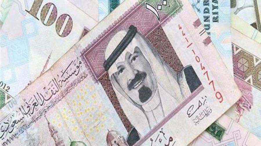 الريال السعودي
