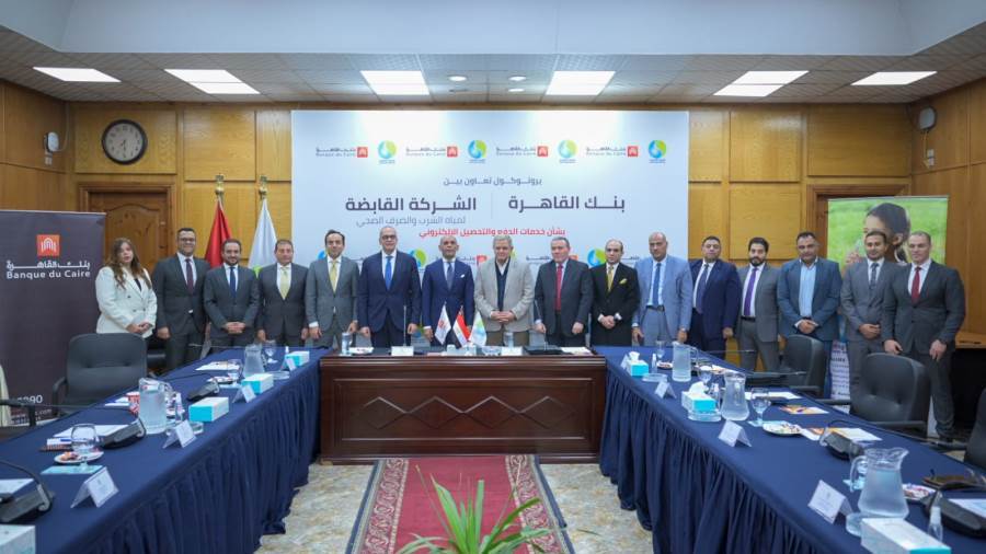 بروتوكول تعاون