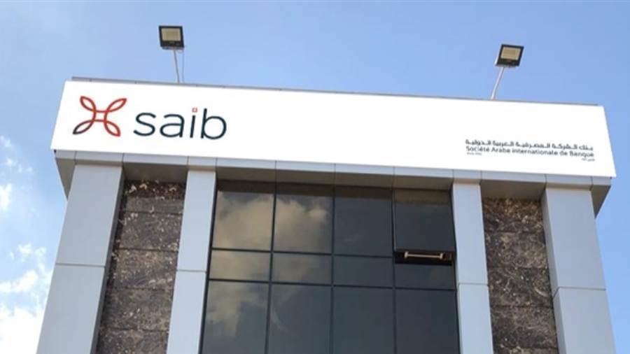 SAIB BANK