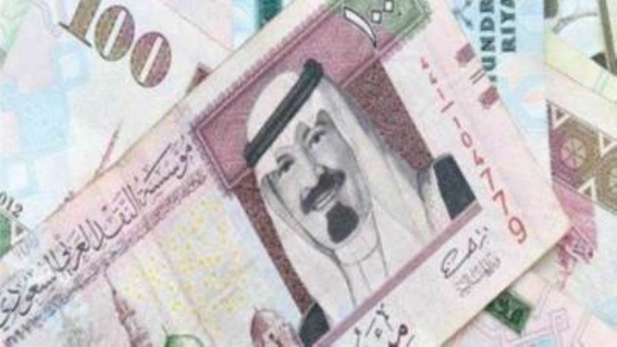 سعر الريال السعودي اليوم