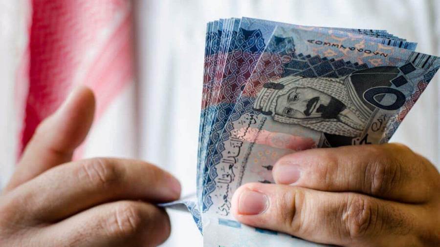 الريال السعودي