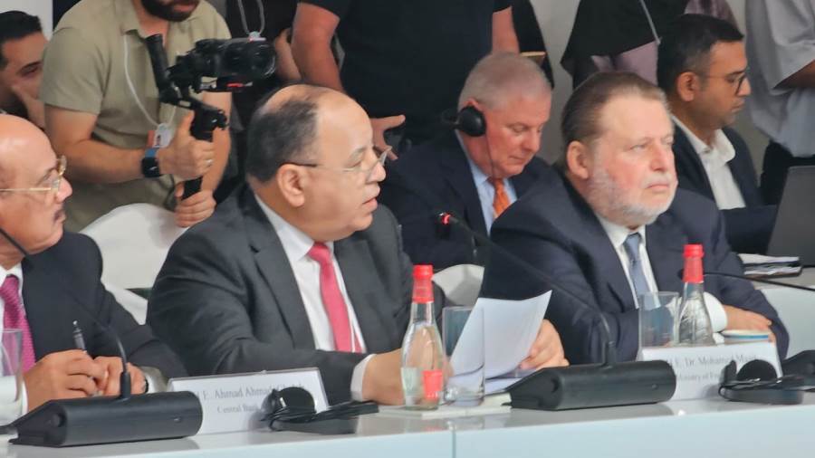 خلال المنتدى الثامن للمالية العامة بالدول العربية بمدينة دبى