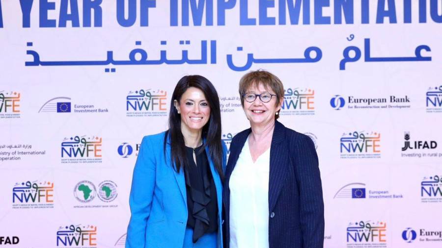 الدكتورة رانيا المشاط ورئيسة البنك الأوروبي لإعادة الإعمار والتنمية