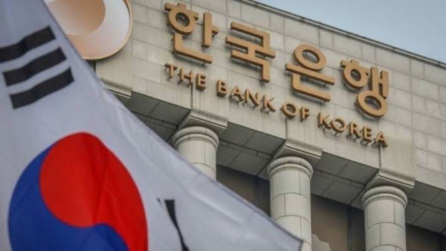 بنك كوريا الشمالية