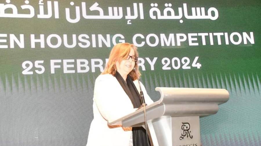 مي عبد الحميد رئيس صندوق التمويل العقاري