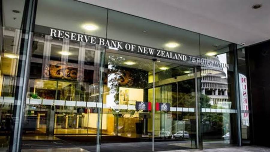 البنك المركزي النيوزيلاندي