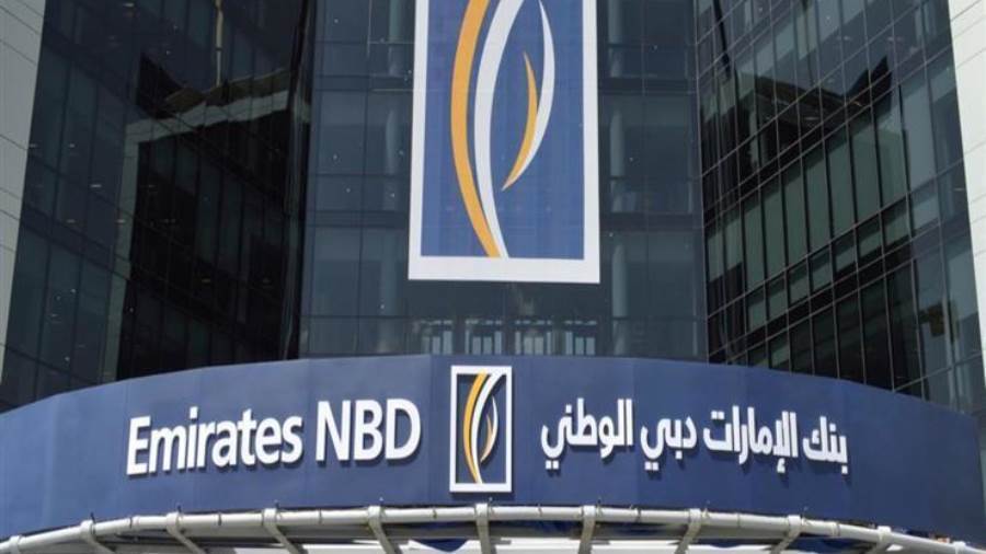 بنك الإمارات دبي الوطني مصر