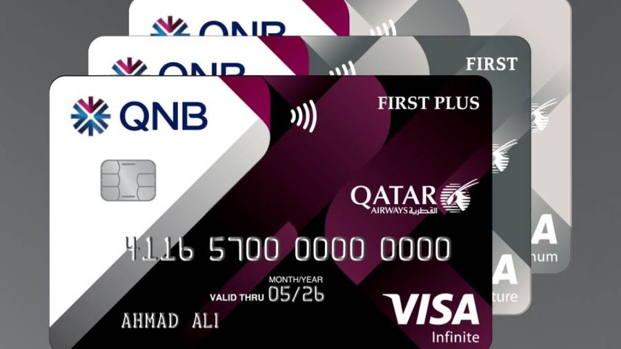 بطاقات فيزا لمجموعة QNB