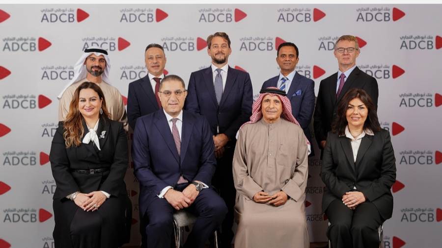 مجلس إدارة أبوظبي التجاري ADCB